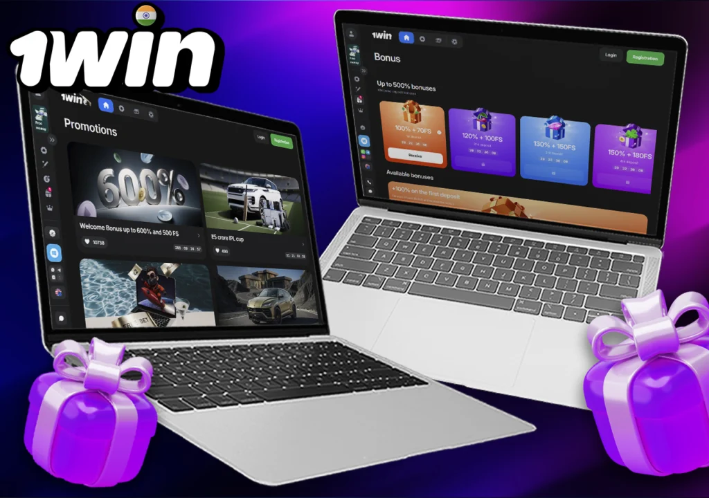 Bonuses and Promotions 1win