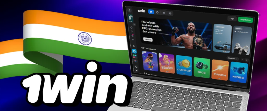 1win india